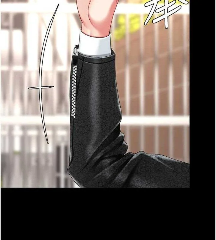 第106話