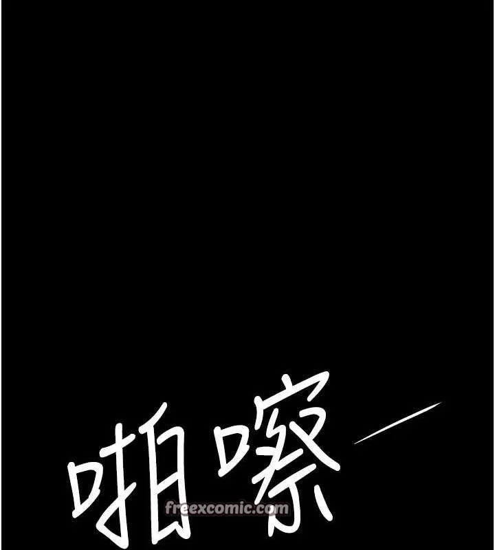 第106話