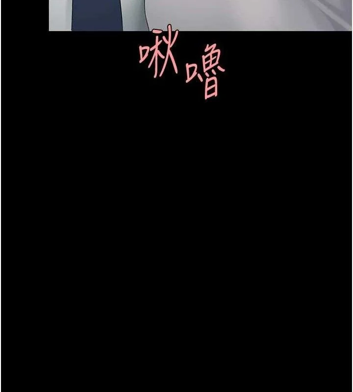 第106話