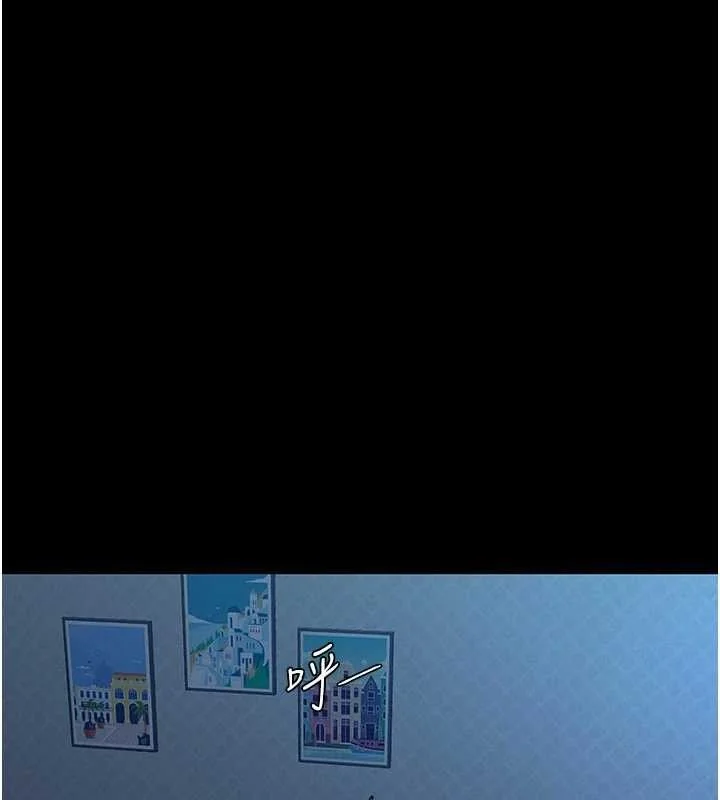 第106話