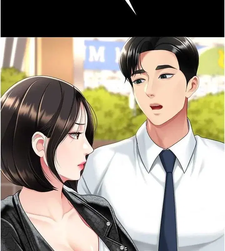 第106話