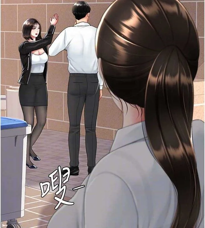 第106話