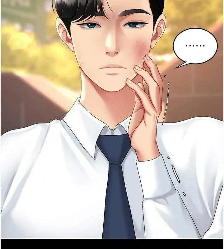 第106話