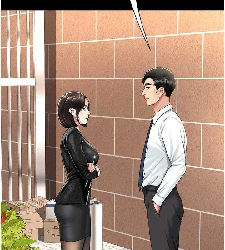 第106話