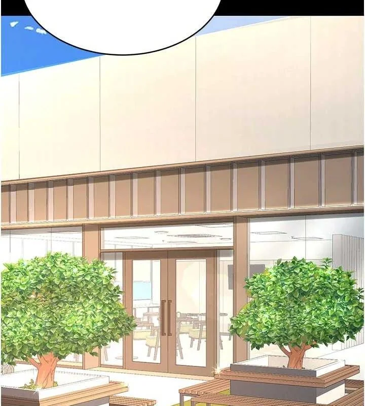 第106話
