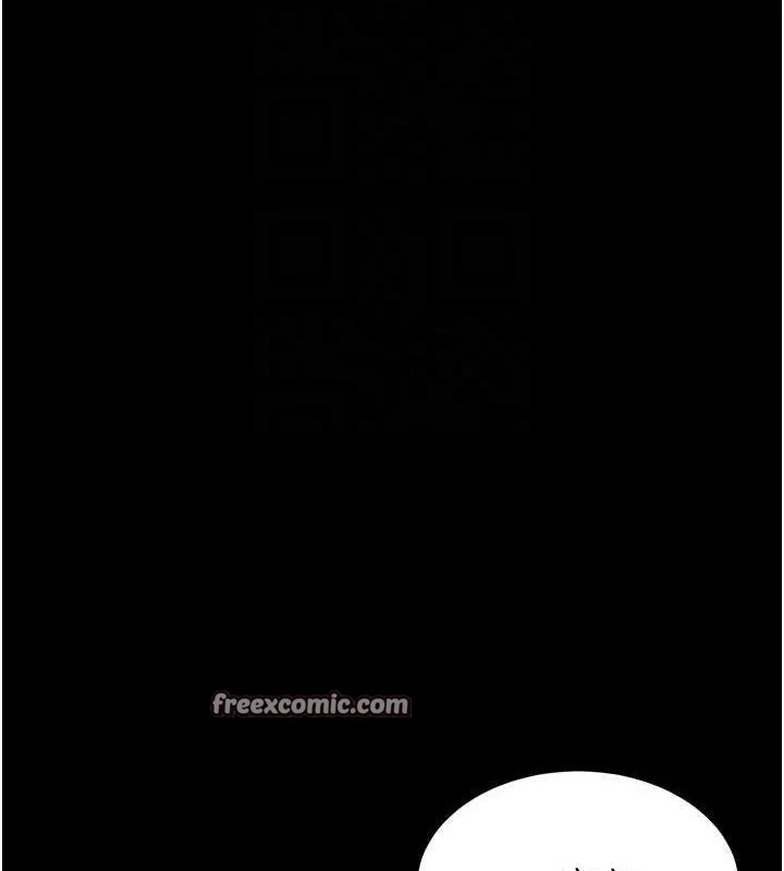 第106話