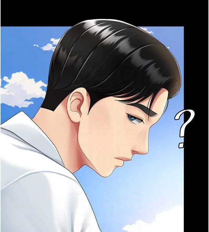 第106話