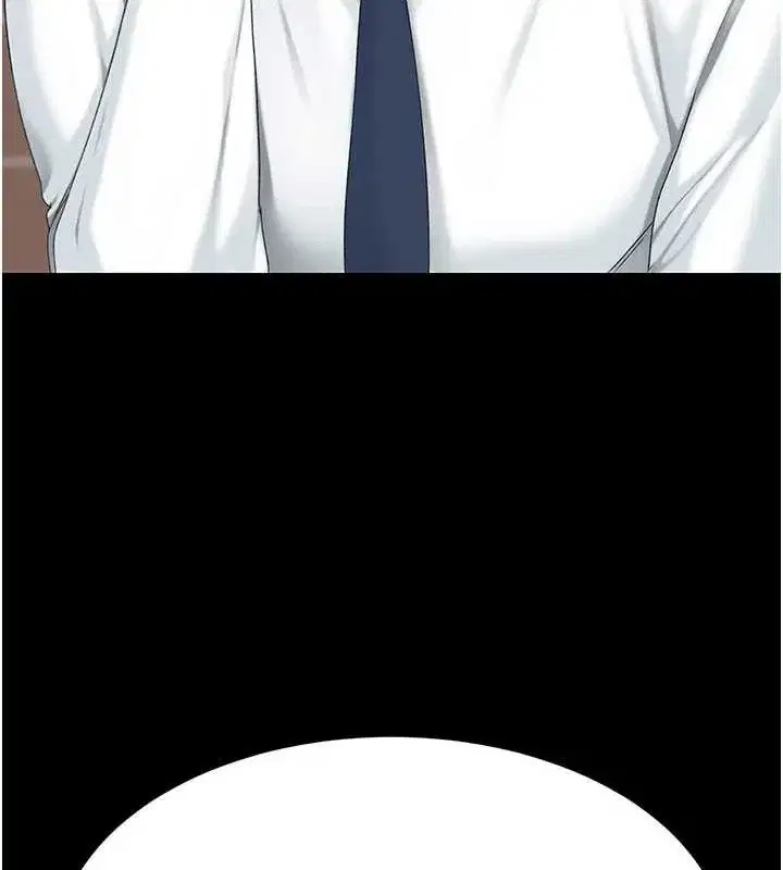 第106話