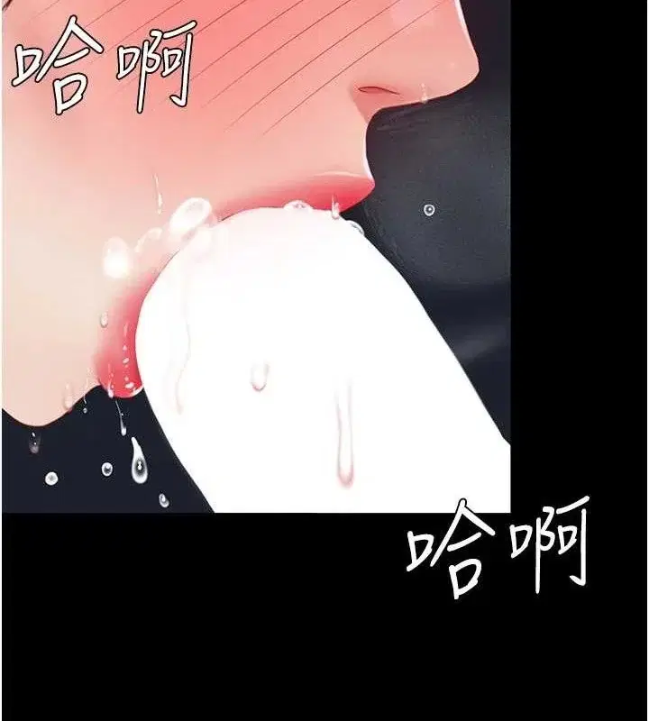 第107話