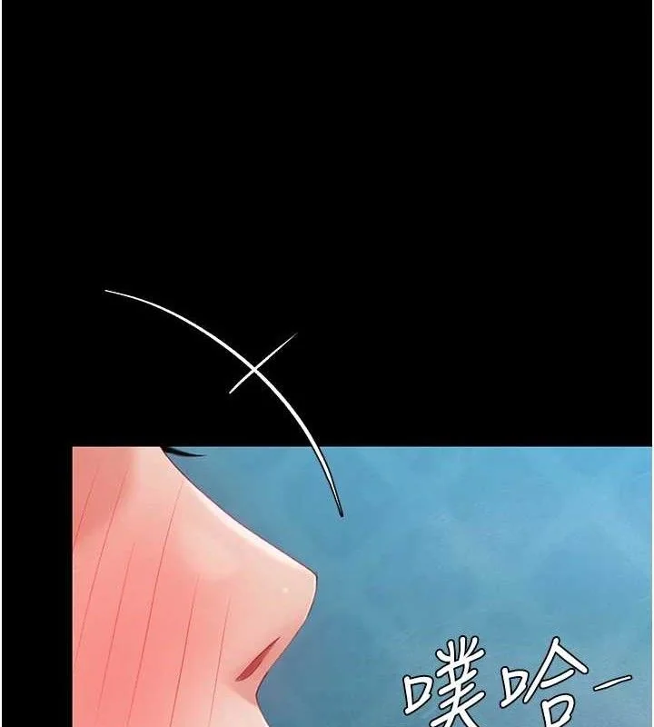 第107話