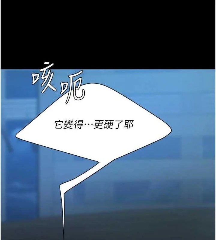 第107話