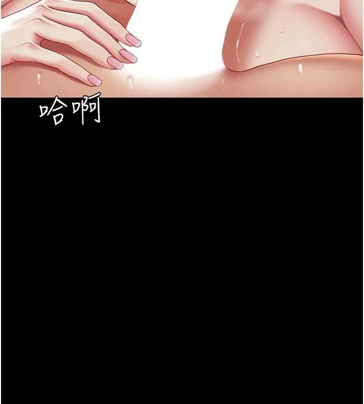第107話