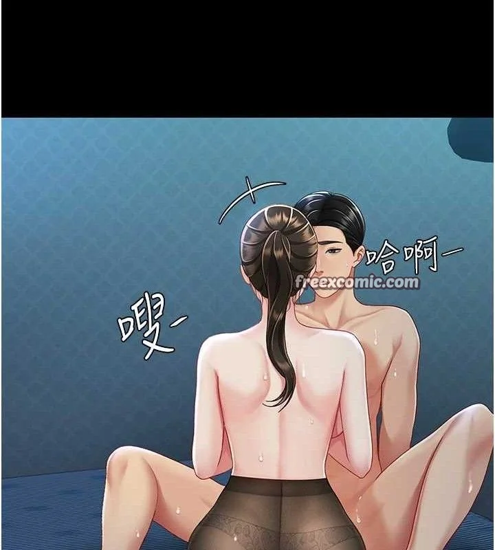 第107話