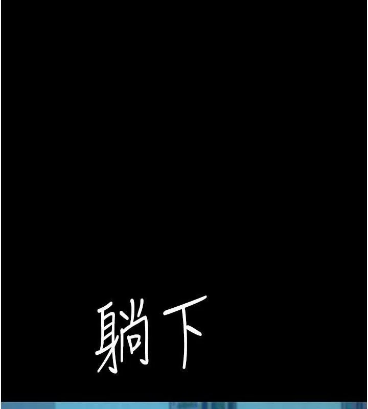 第107話