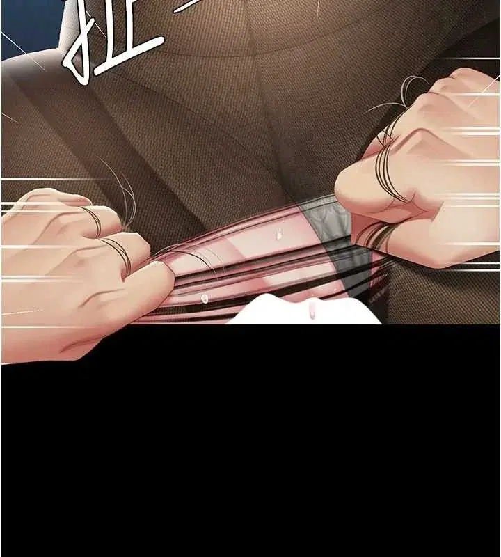 第107話