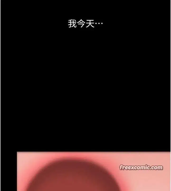 第107話