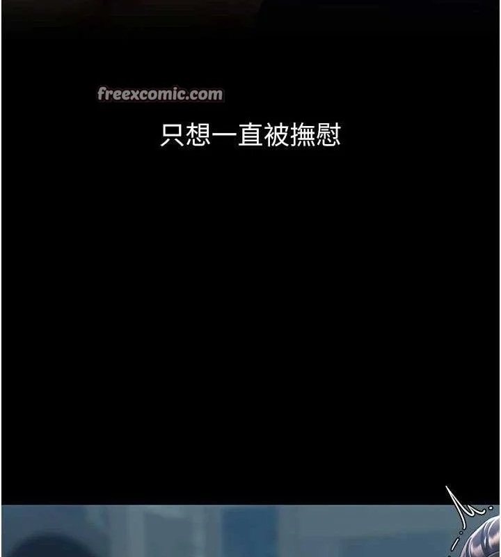 第107話