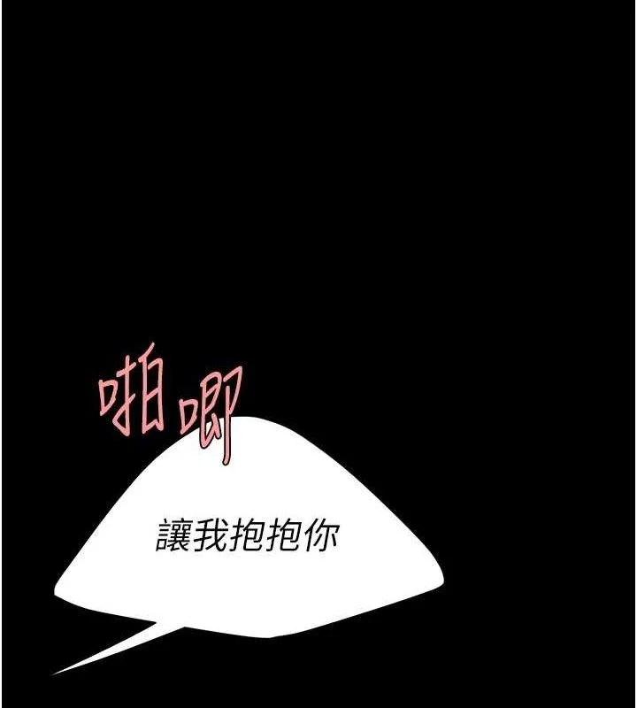 第107話