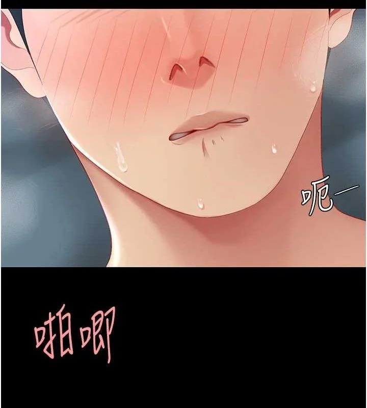 第107話