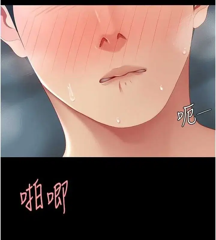 第107話