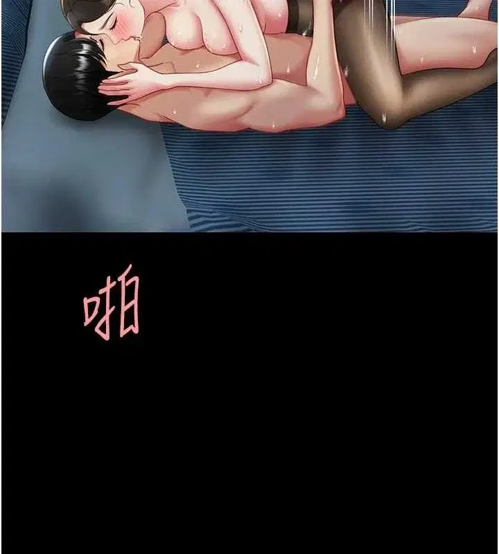第107話