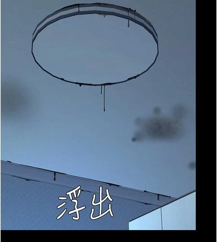 第107話