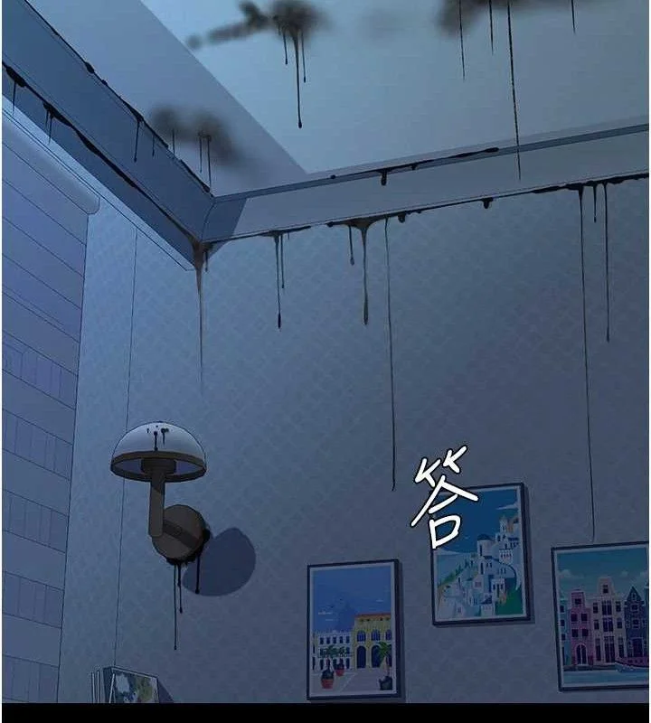 第107話