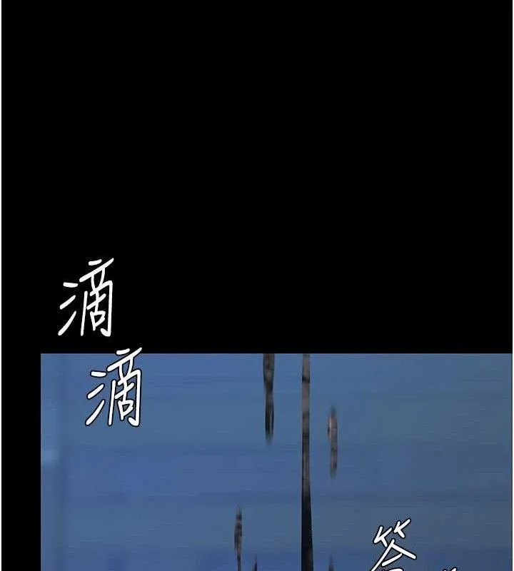 第107話