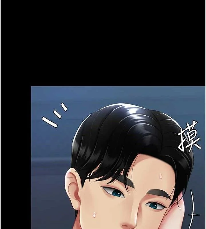 第107話