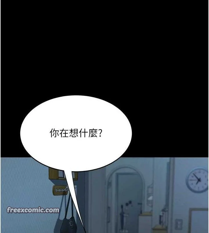 第107話