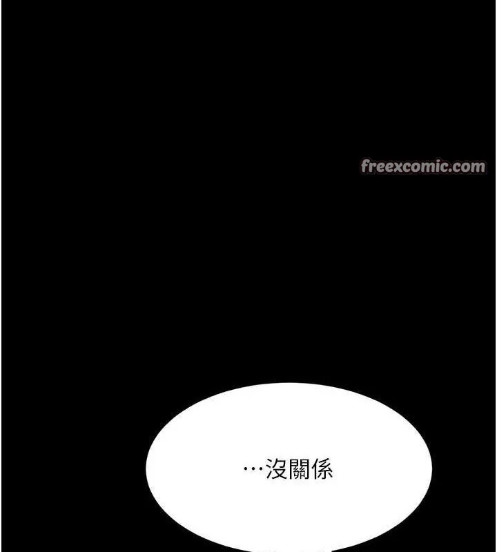 第107話