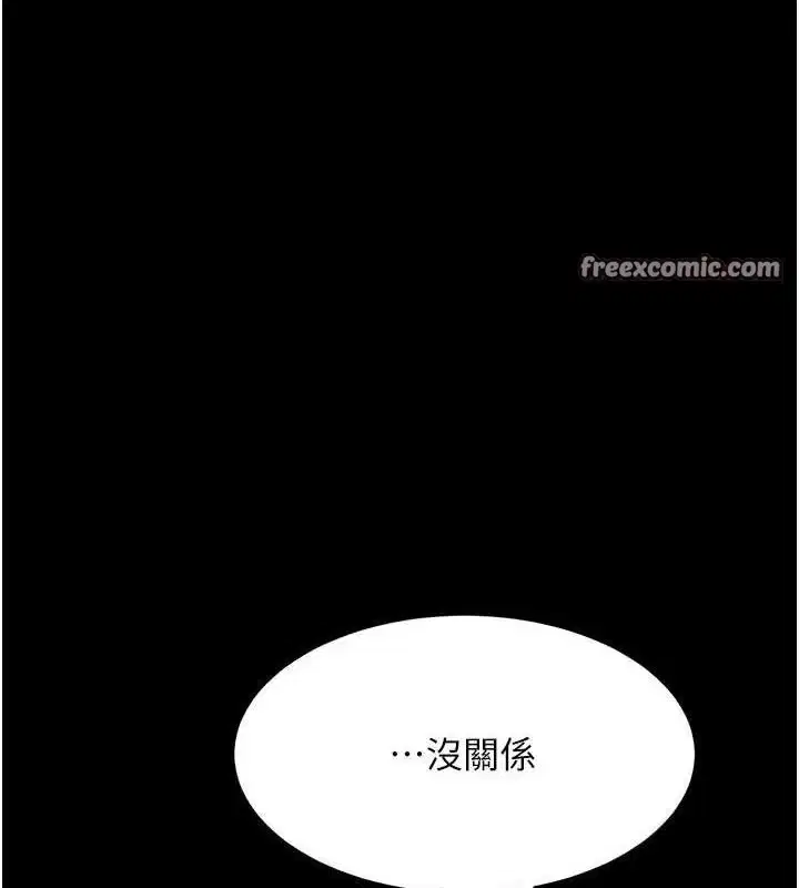 第107話