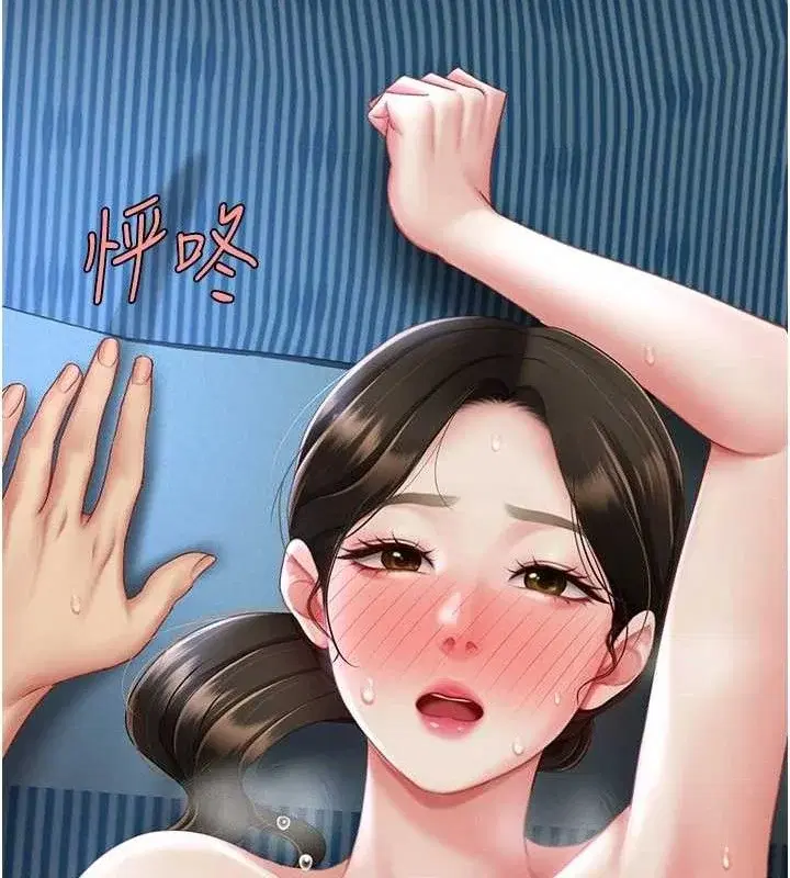 第107話