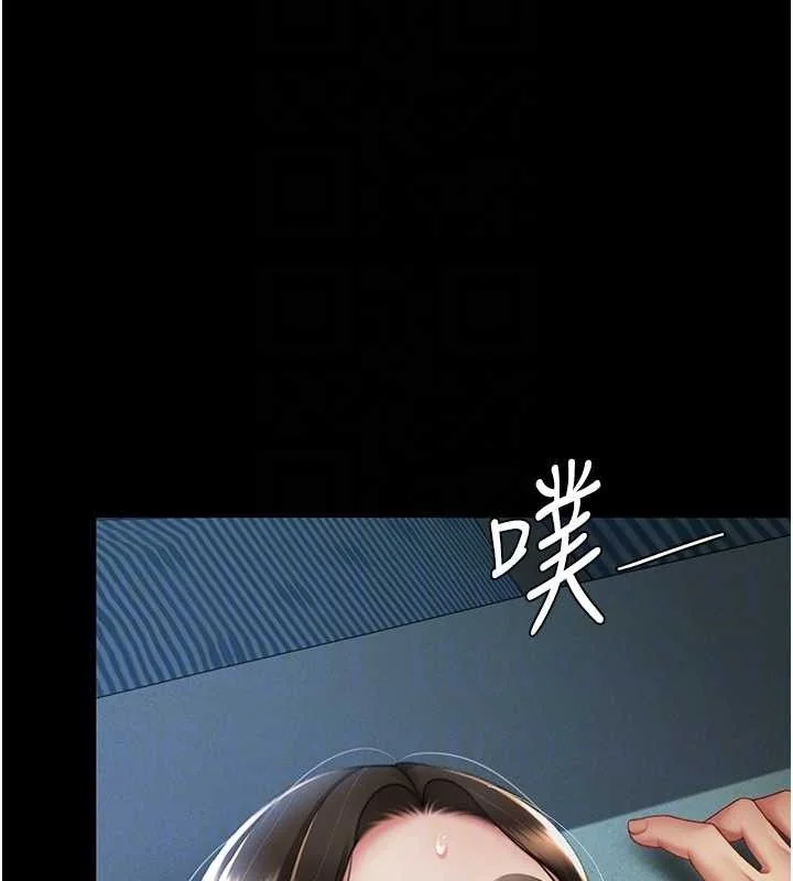 第107話