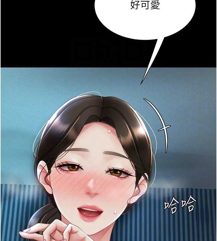第107話