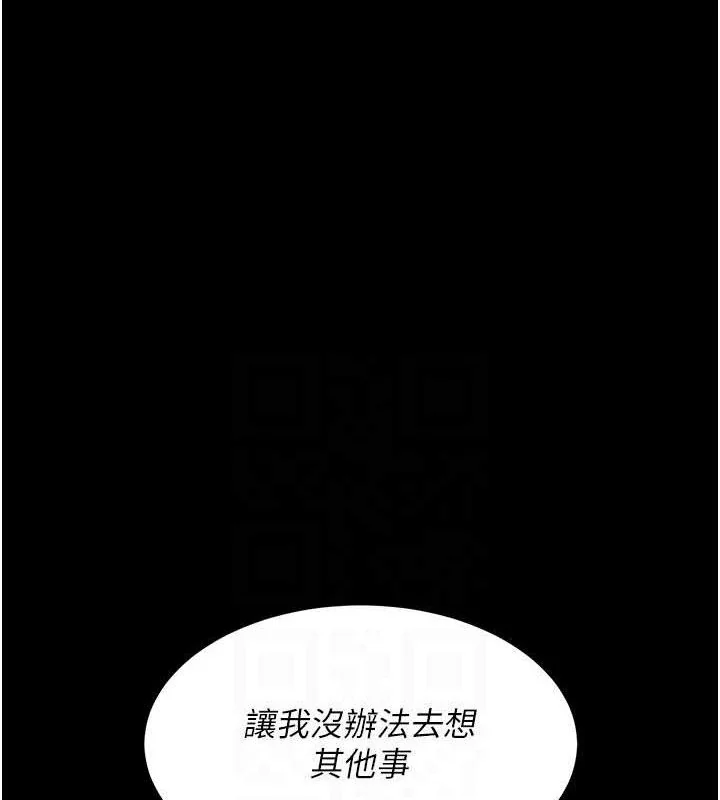 第107話