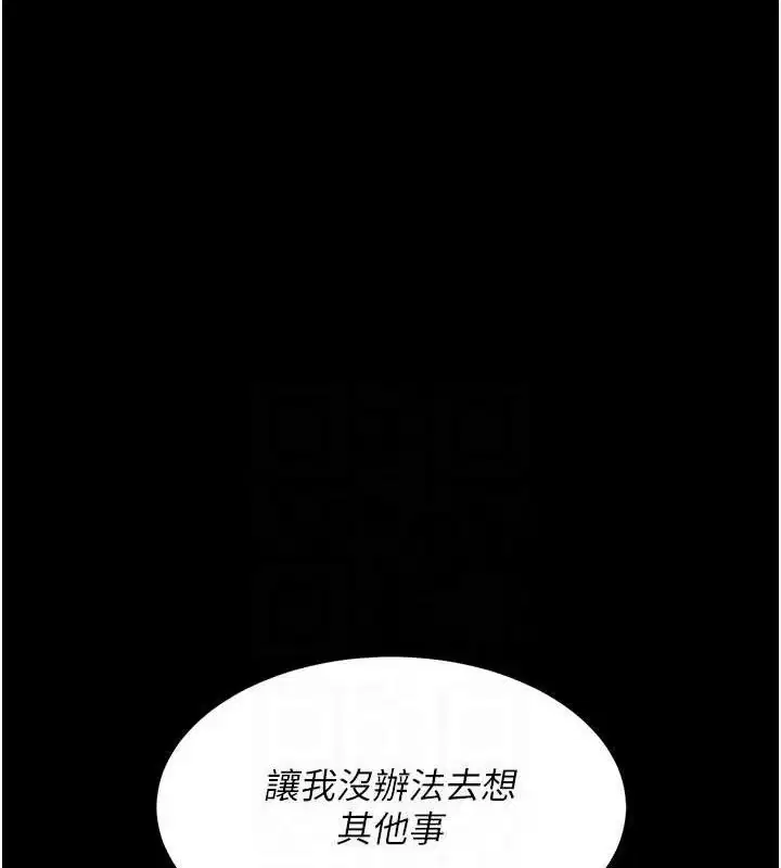 第107話
