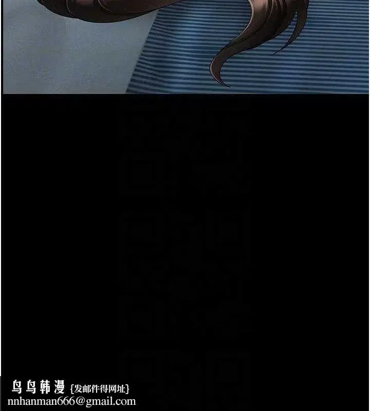 第107話