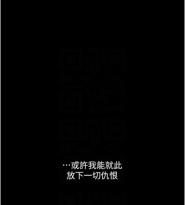 第108話