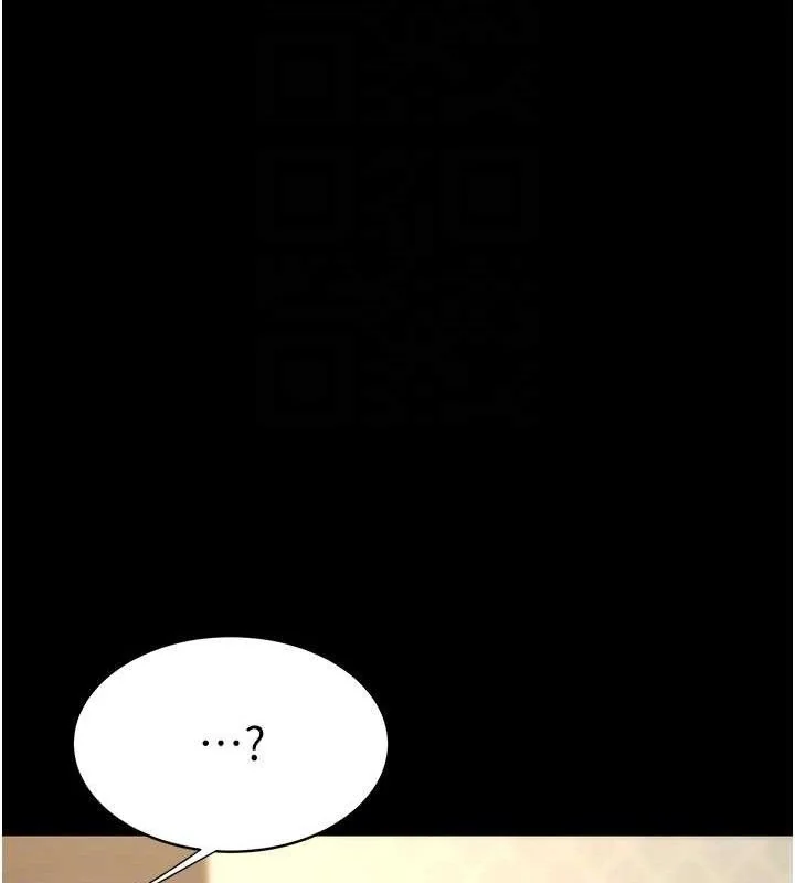 第108話