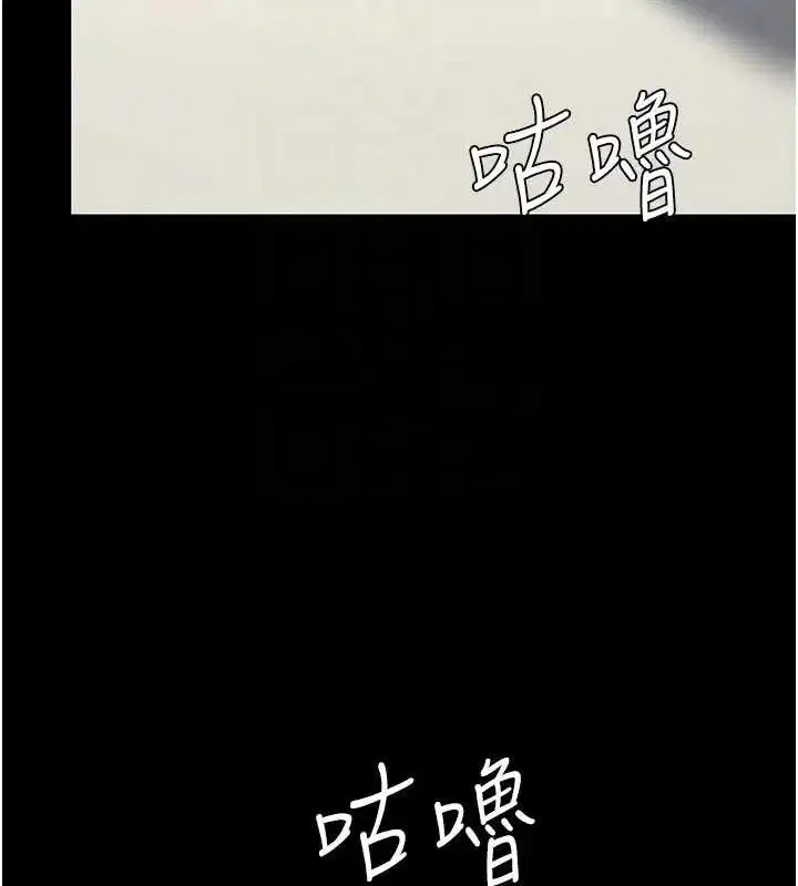 第108話