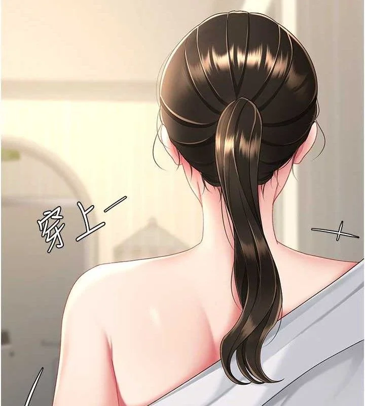 第108話