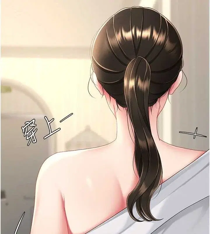 第108話