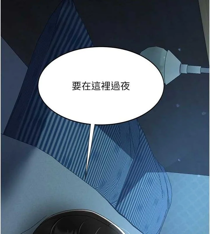 第108話