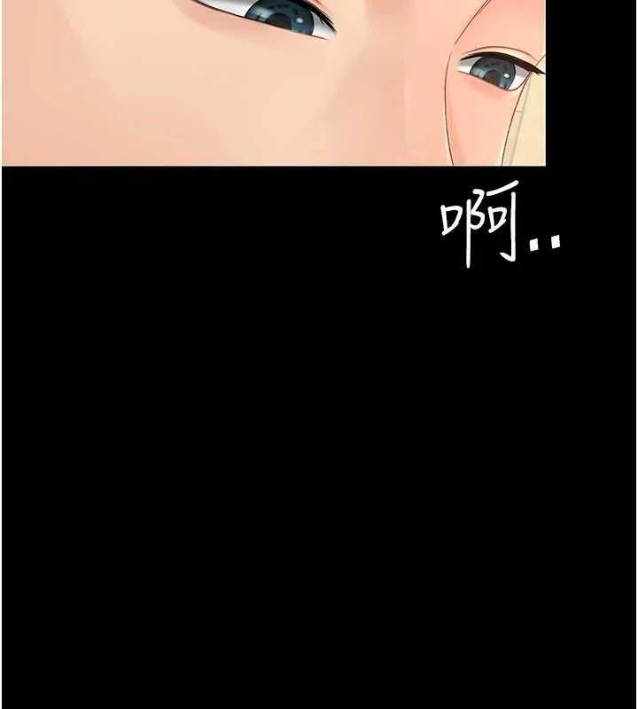 第108話