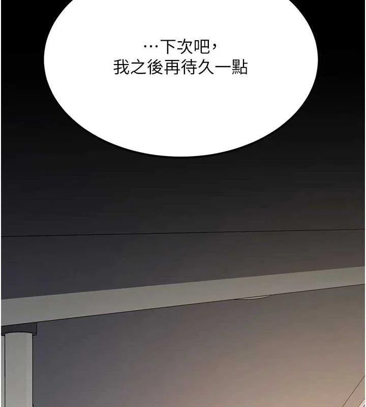 第108話