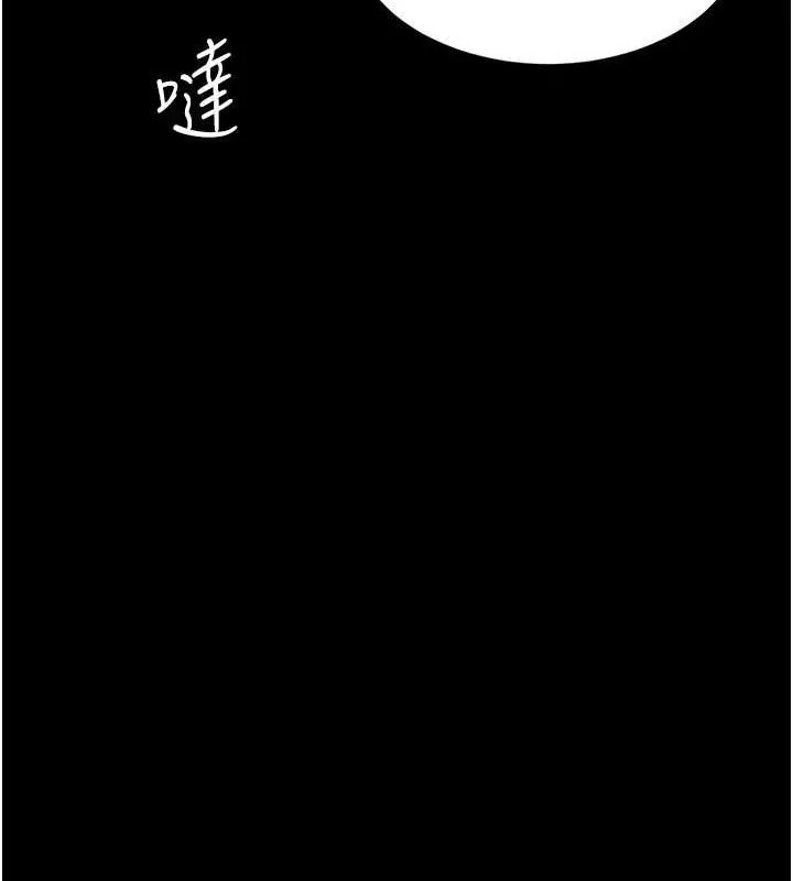 第108話