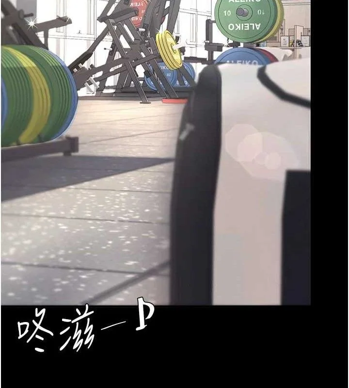 第108話