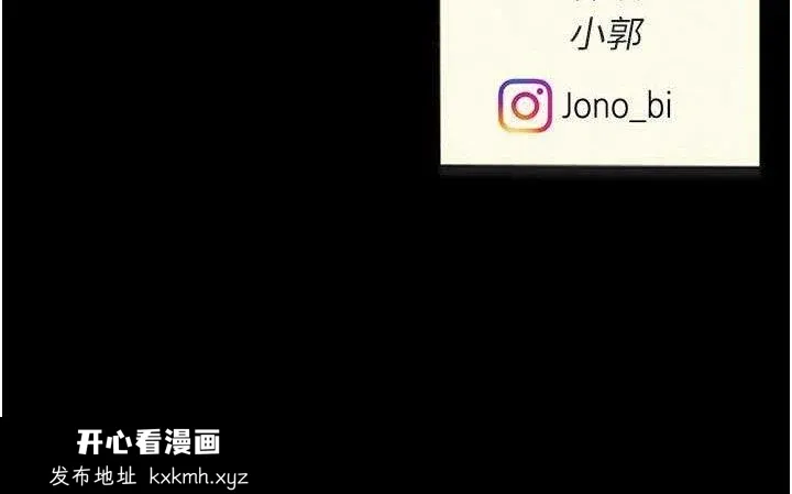 第108話