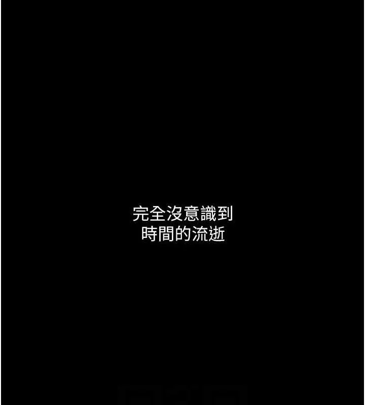 第108話